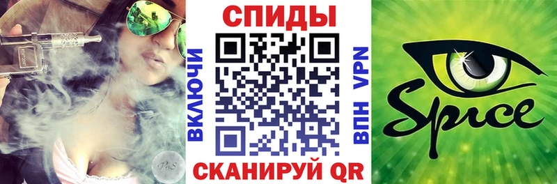 Бутират BDO  продажа наркотиков  Торопец 