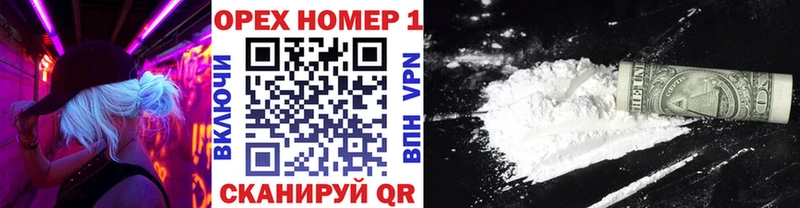 купить  цена  Торопец  COCAIN Fish Scale 