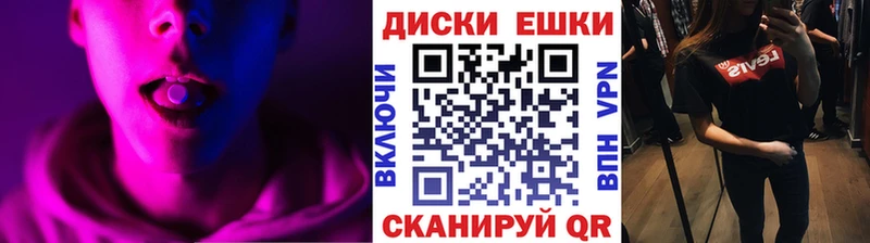 дарк нет как зайти  где найти наркотики  Торопец  ЭКСТАЗИ XTC 