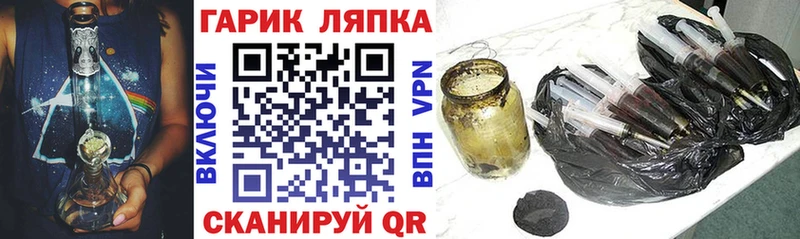 купить наркоту  Торопец  Гашиш убойный 