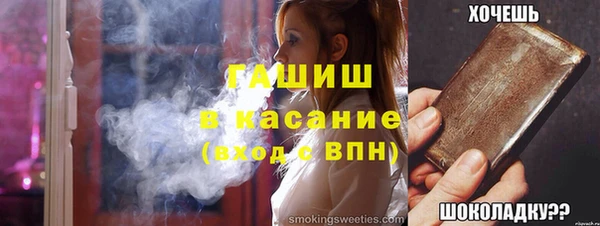 дурь Медвежьегорск