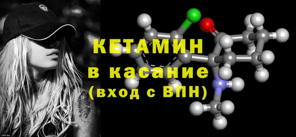 мефедрон Мегион