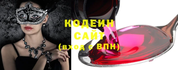 СК Михайловка