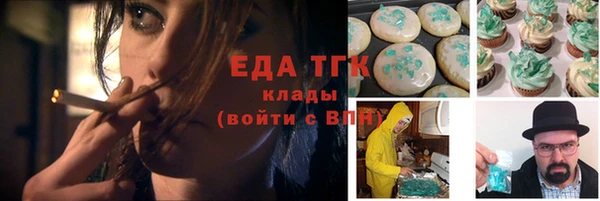 дурь Медвежьегорск