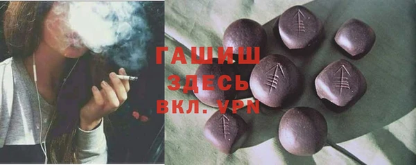 хмурый Бабаево