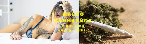 дурь Медвежьегорск