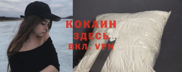 скорость Михайловск