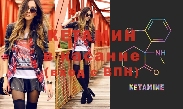 mdpv Михайлов