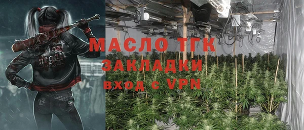 дурь Медвежьегорск
