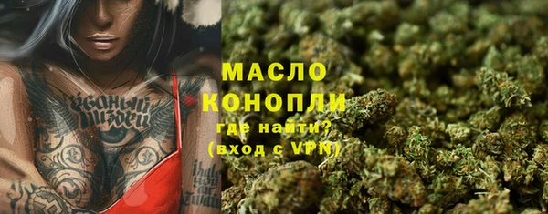 СК Михайловка