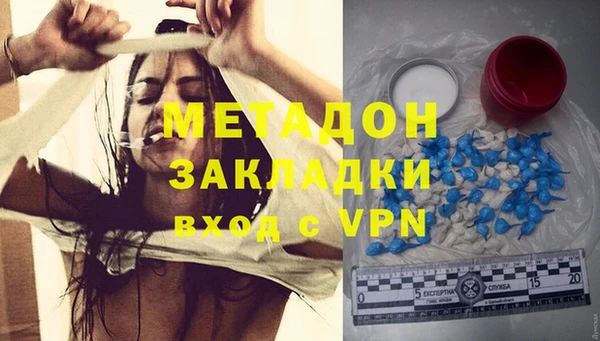 прущая мука Тутаев