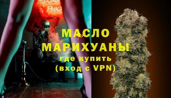 скорость Михайловск