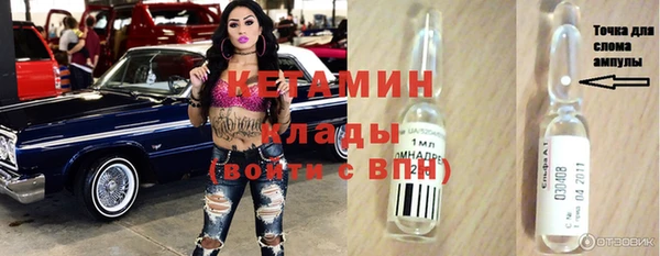 дурь Медвежьегорск