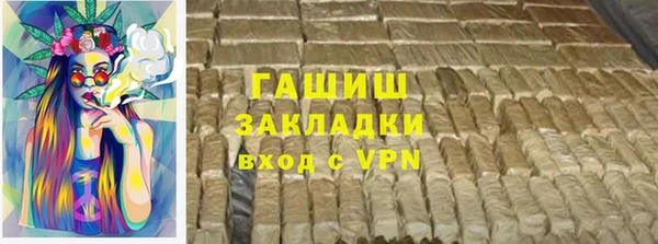 дурь Медвежьегорск