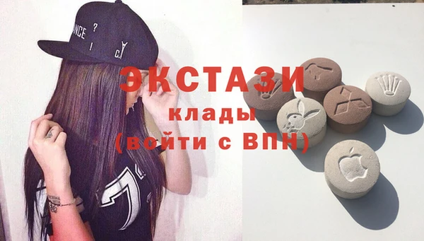 СК Михайловка