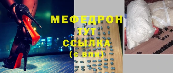 СК Михайловка