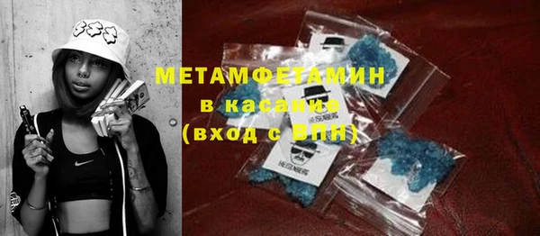 гидропоника Аша