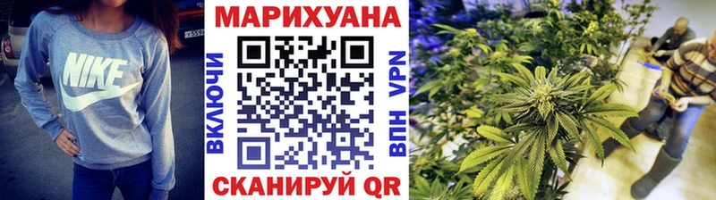 Канабис ГИДРОПОН  Торопец 